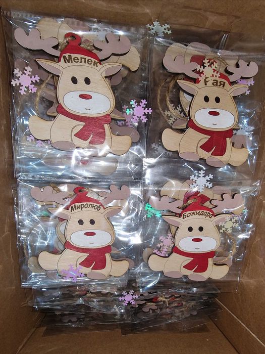 Коледни подаръчета "еленчета"