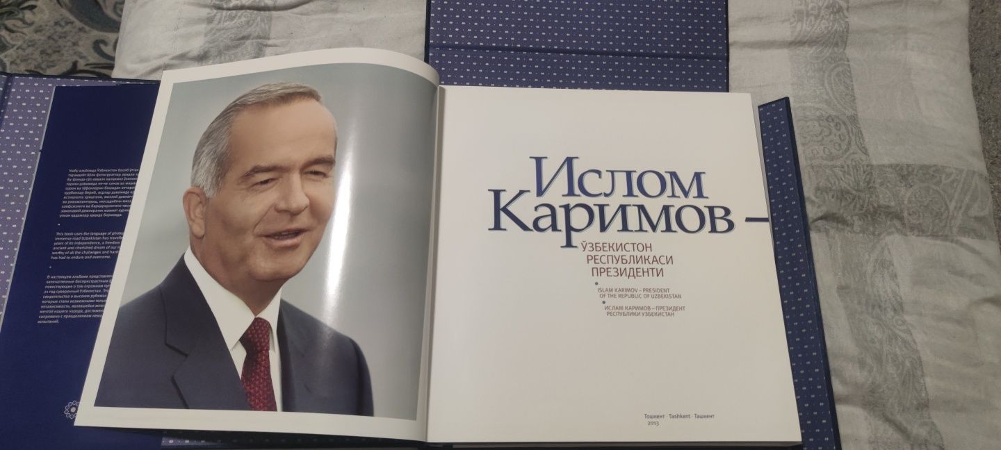 Продам книги в хорошем состоянии