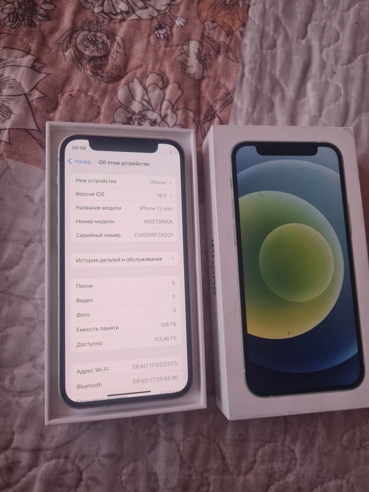 IPhone 12 mini 128gb