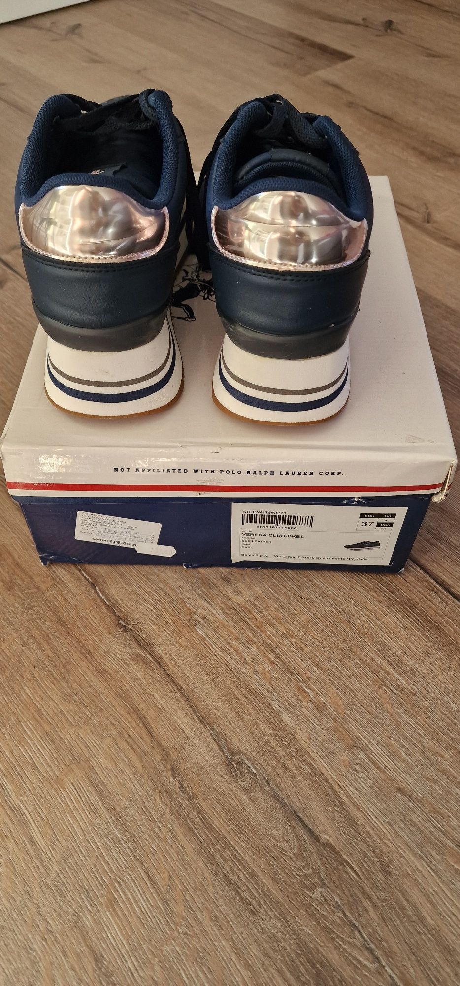 Дамски обувки U.S.POLO ASSN