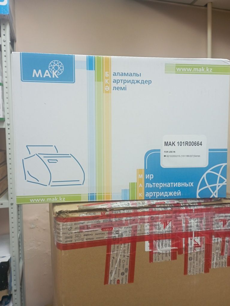 Продам принт-картридж Xerox b205/b210/b215