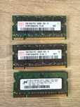 Продавам 3бр. DDR2 плочки рам памет