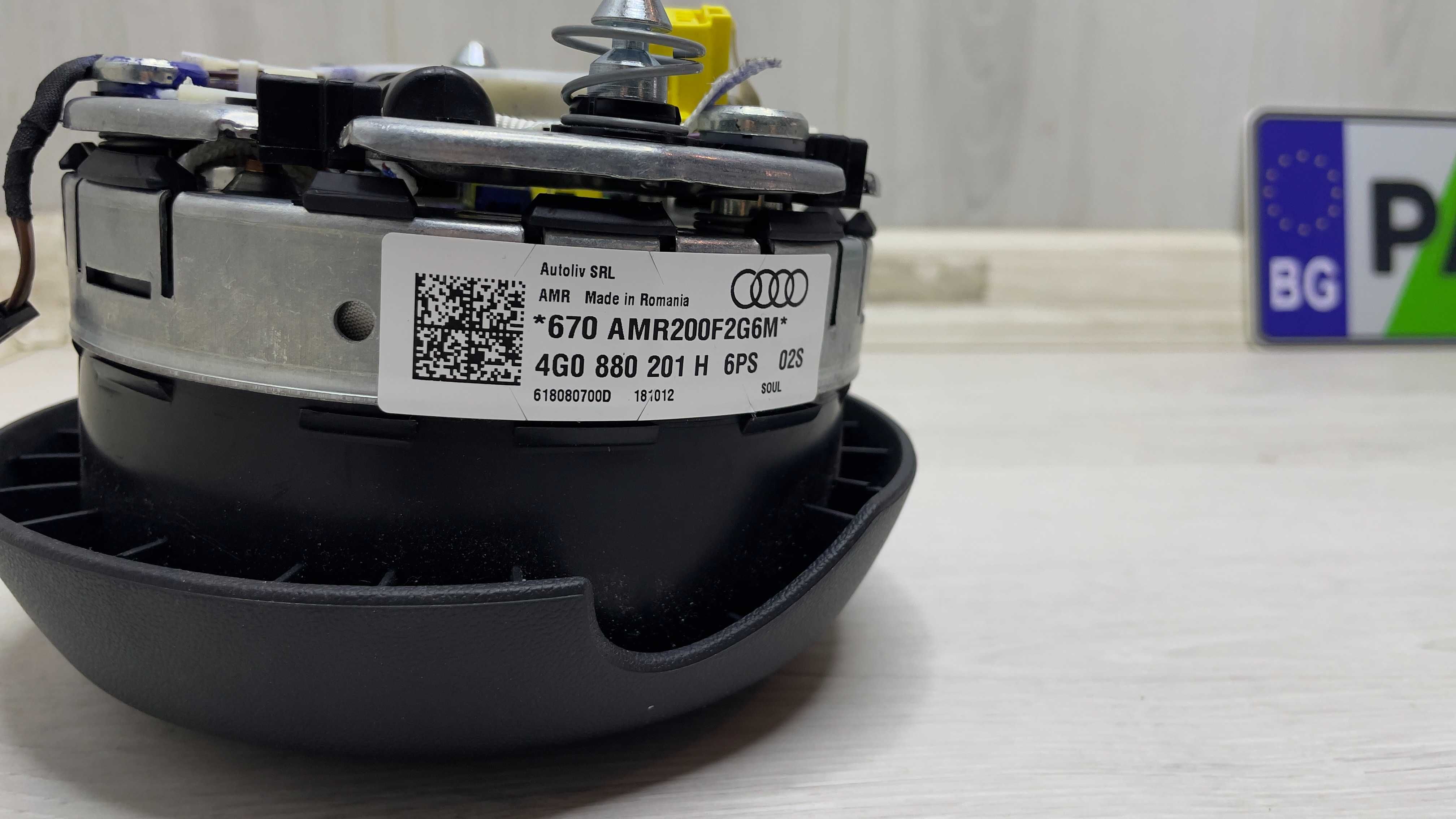 AIrbag AUDI А6 А7 А8