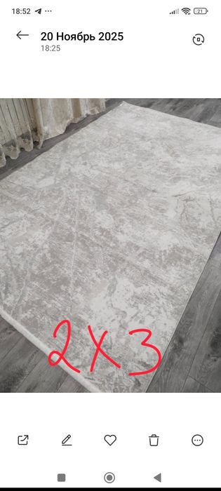 Кавер хорошем состоянии