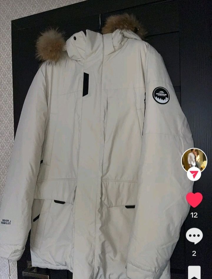 Зимняя куртка оригинал Аляска