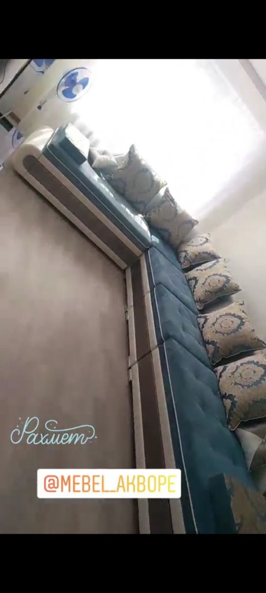 Продам угловой диван
