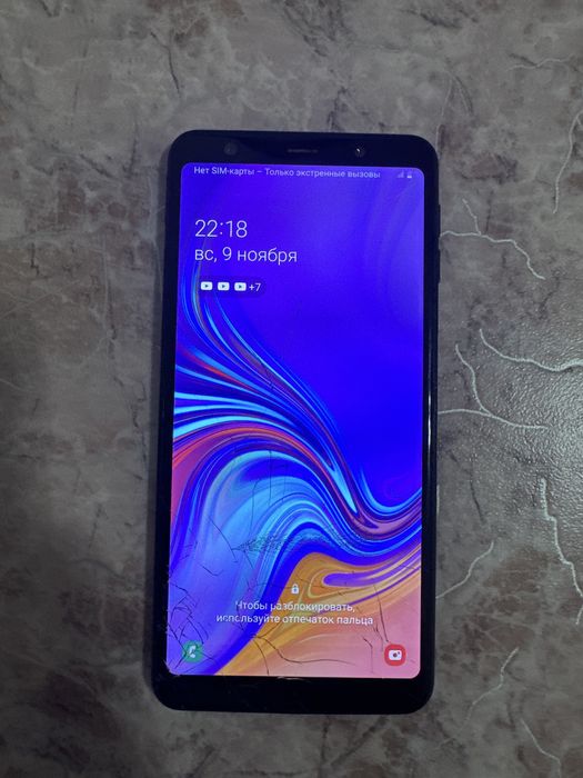 Смартфон Samsung galaxy  A7