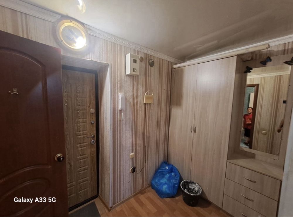 1 к.кв МСО сатылады