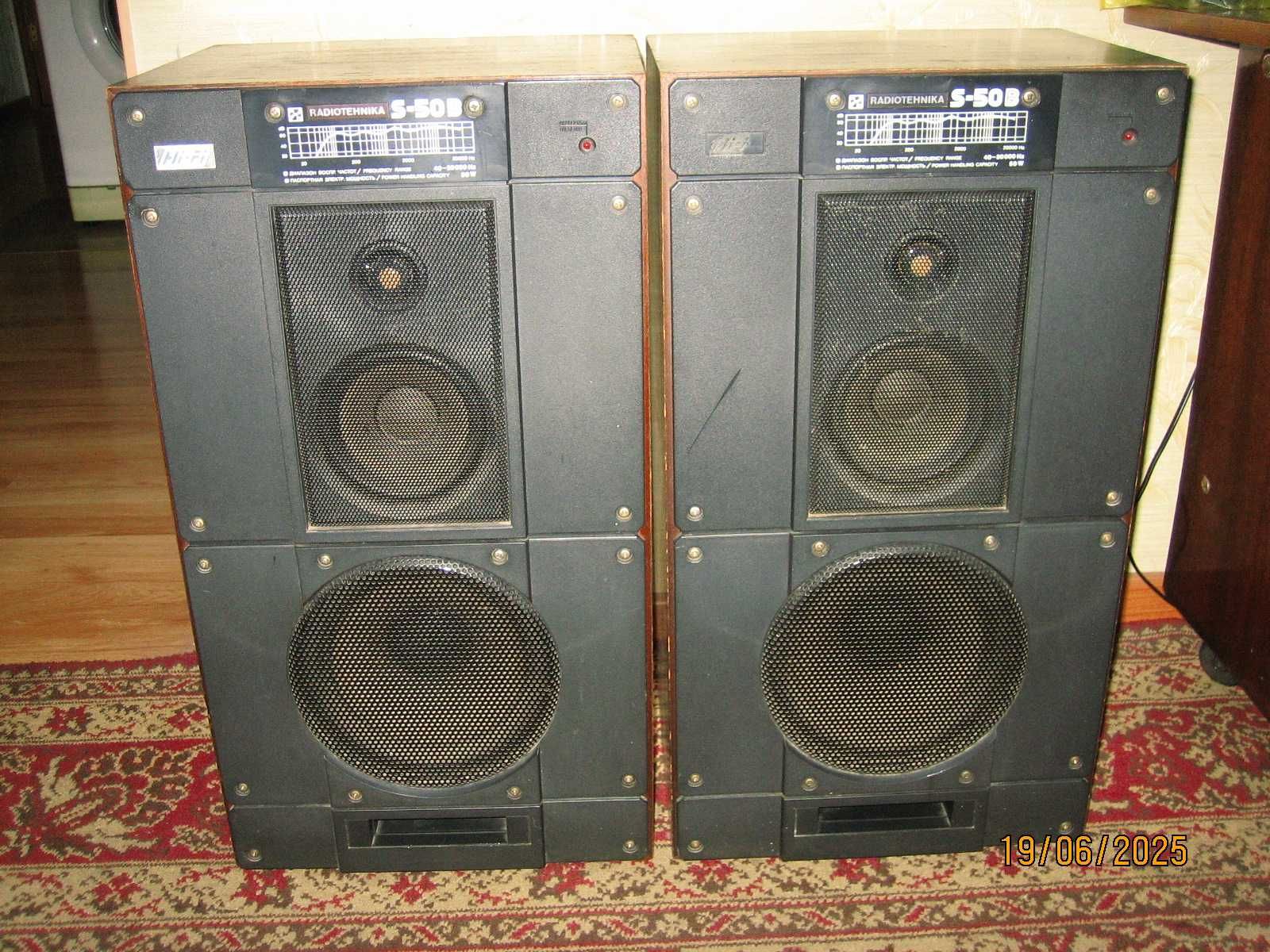Музыкальный центр Technics  Оригинал.