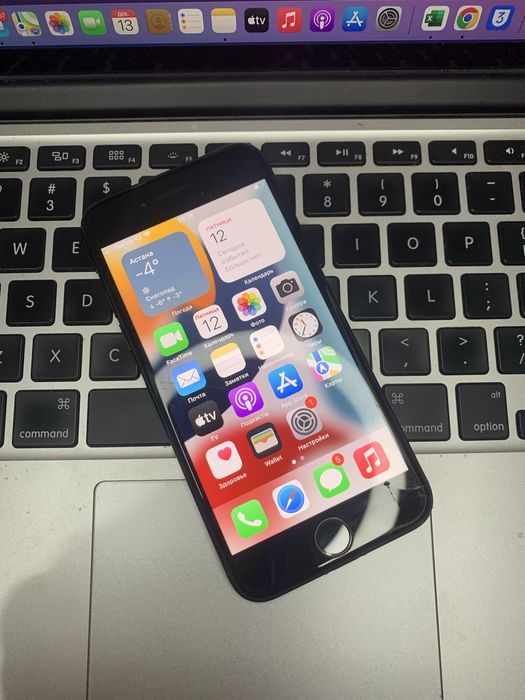 Телефон apple iphone 7 32gb