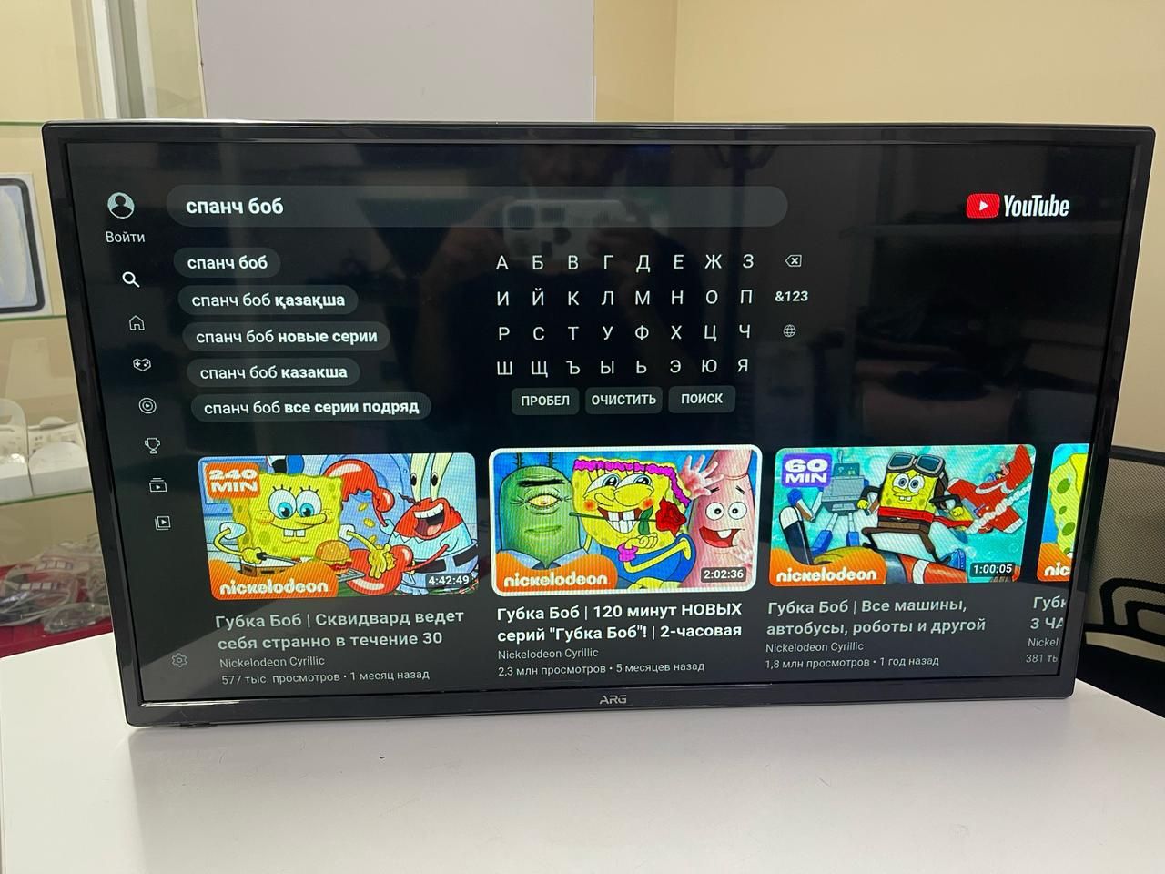 Смарт телевизор ARG 81 см smart tv WiFi YouTube