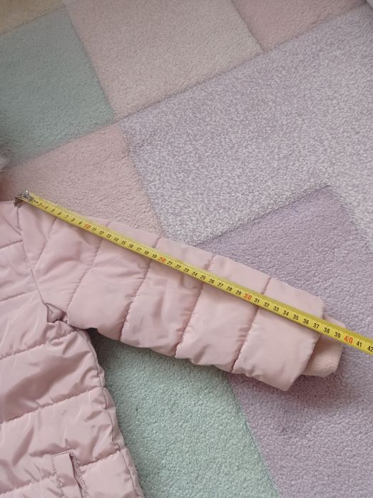 Зимно яке Reserved