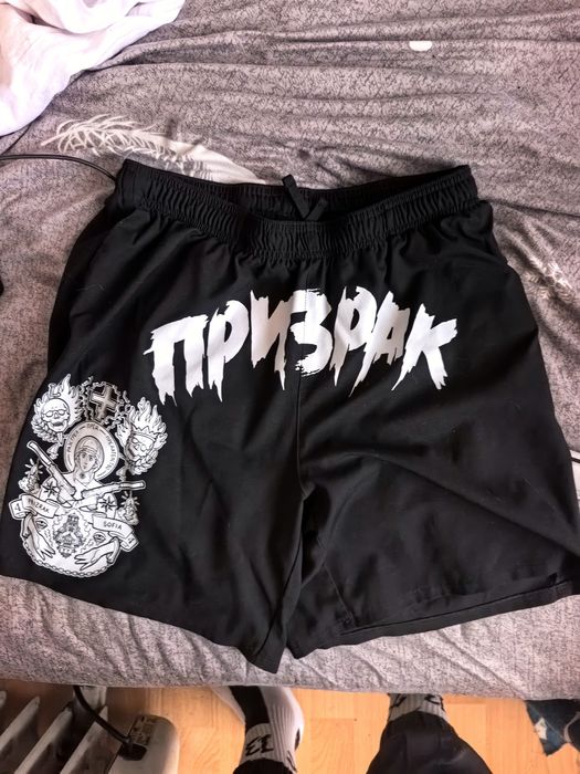 Къси панталони Prizrak 44 Богородица
