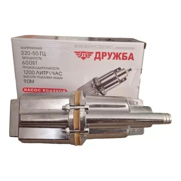 Потопяема водна помпа Руска - ДРУЖБА 600W