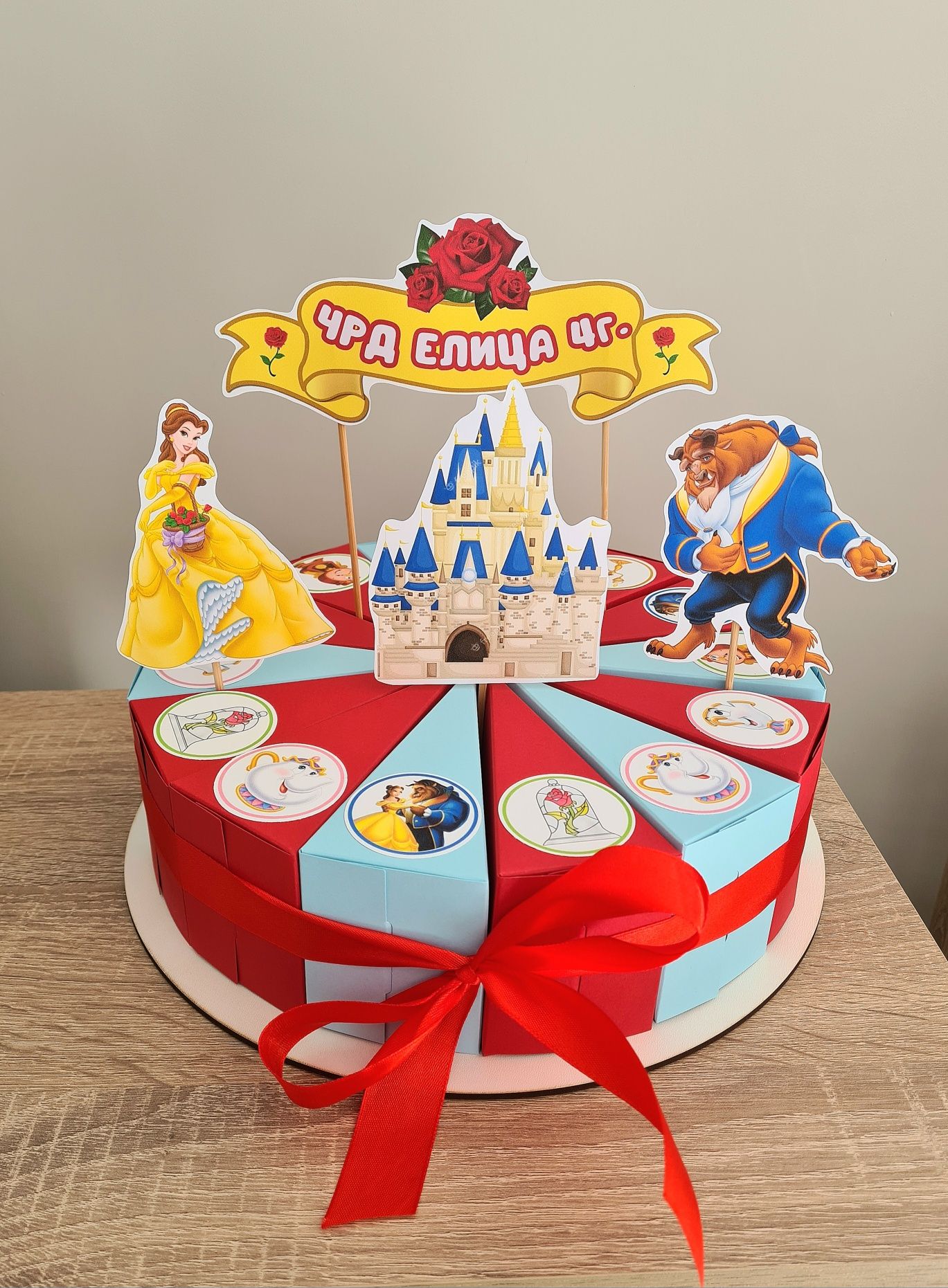 Картонена торта Super Mario, Hulk, Paw Patrol, Cars, Bluey, Ariel