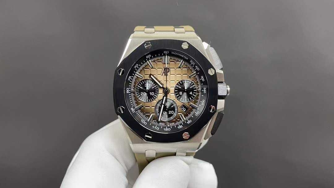 Audemars Piguet Offshore Selfwinding 43mm