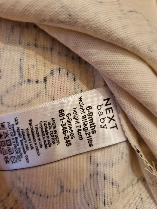 Коледна рокля Next