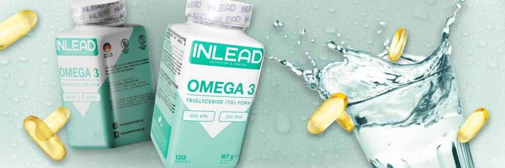 Омега-3 х 120 капсули