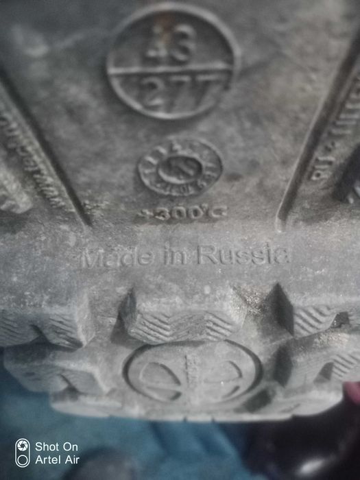 Ботинки рабочи 2 марта кийилган учила темири бор