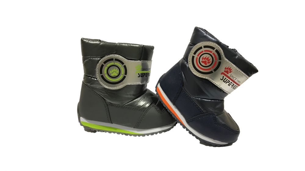 Бебешки апрески в сиво и синьо-1089