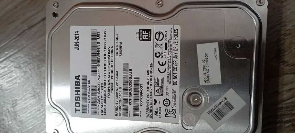 Жесткий диск 1000gb