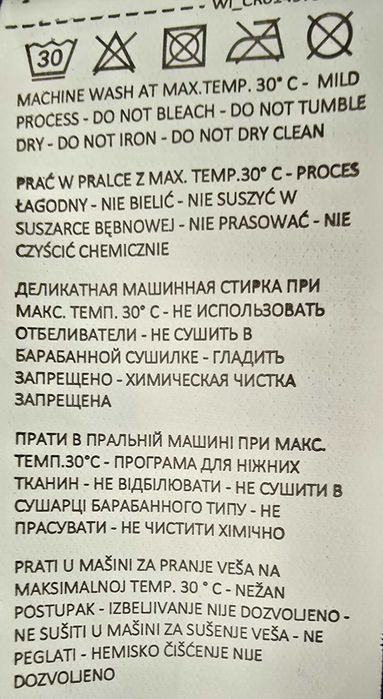 Geacă de iarnă bărbați Cropp (Parka) cu glugă, maro, mărime S, nouă.