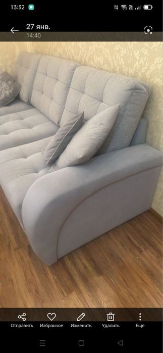 Диван сотилади серый