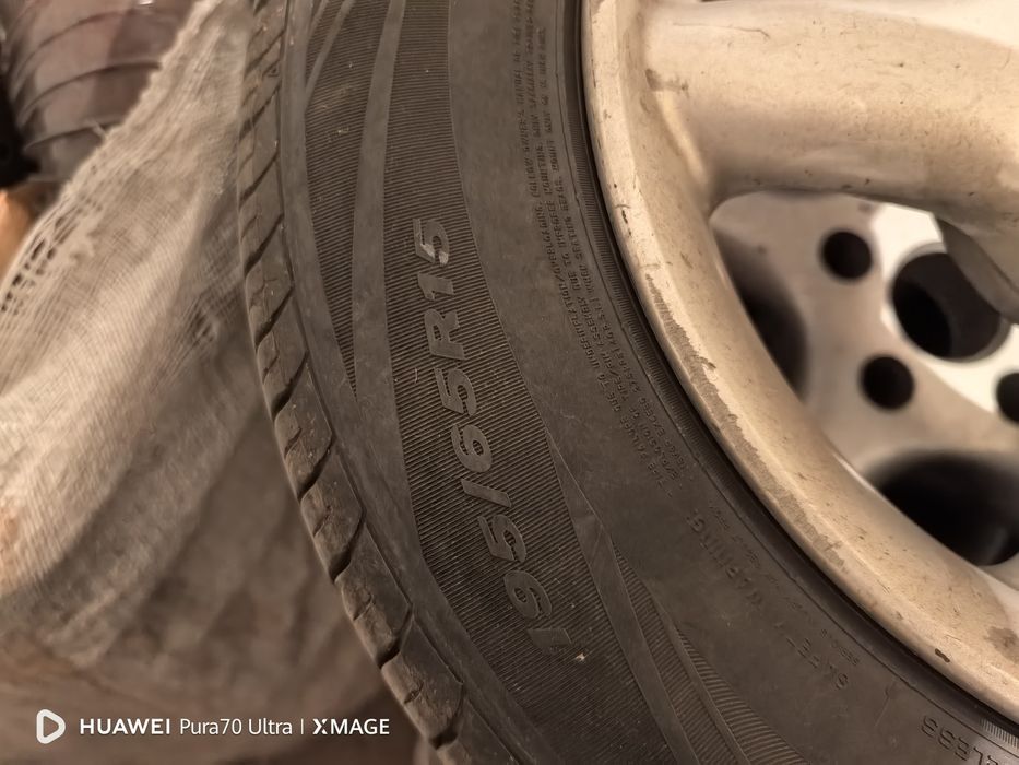 Летни гуми 195/65/15