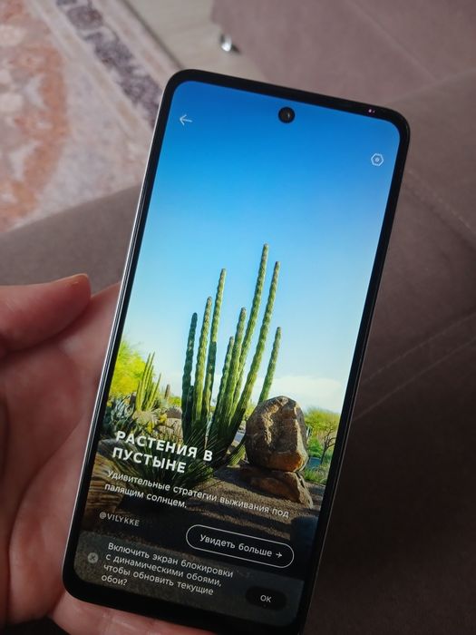 Смартфон Tecno   SPARK   20 c
