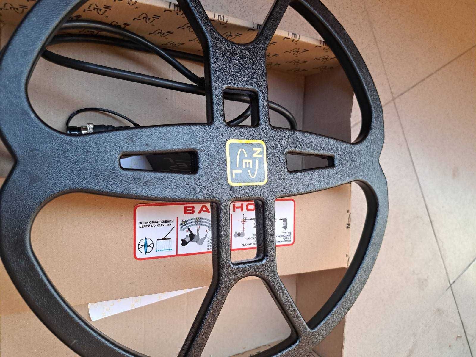 Makro Racer 2 + Nel Tornado