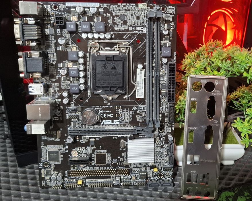 Материнская плата Asus H110M-C