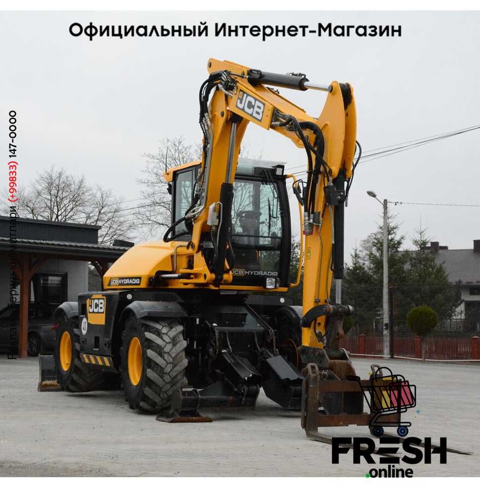 Колесный экскаватор JCB HYDRADIG 110W (на заказ)