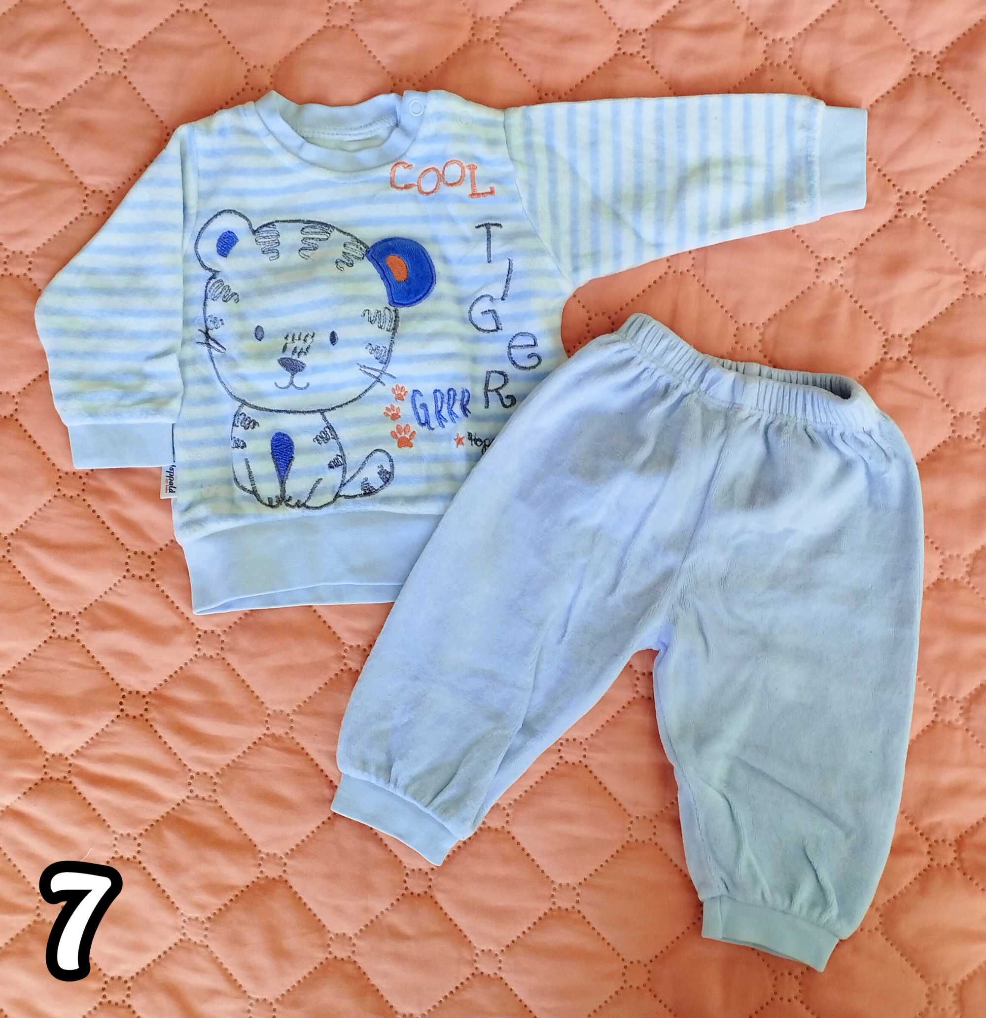 Бебешки дрешки - размери от 3 до 9 месечна възраст