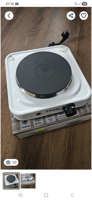 Plită electrică Zass