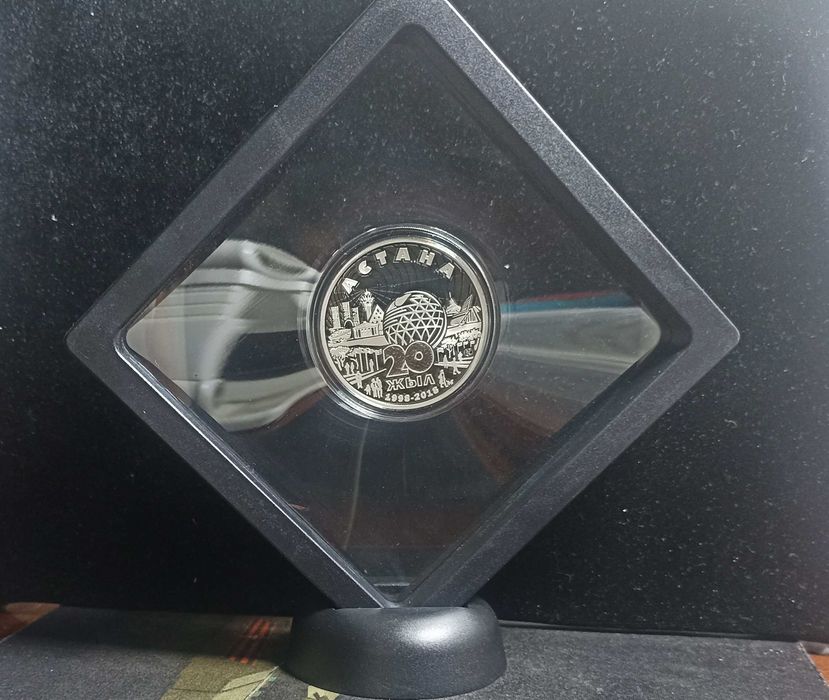 Серебряная монета 20лет Астане