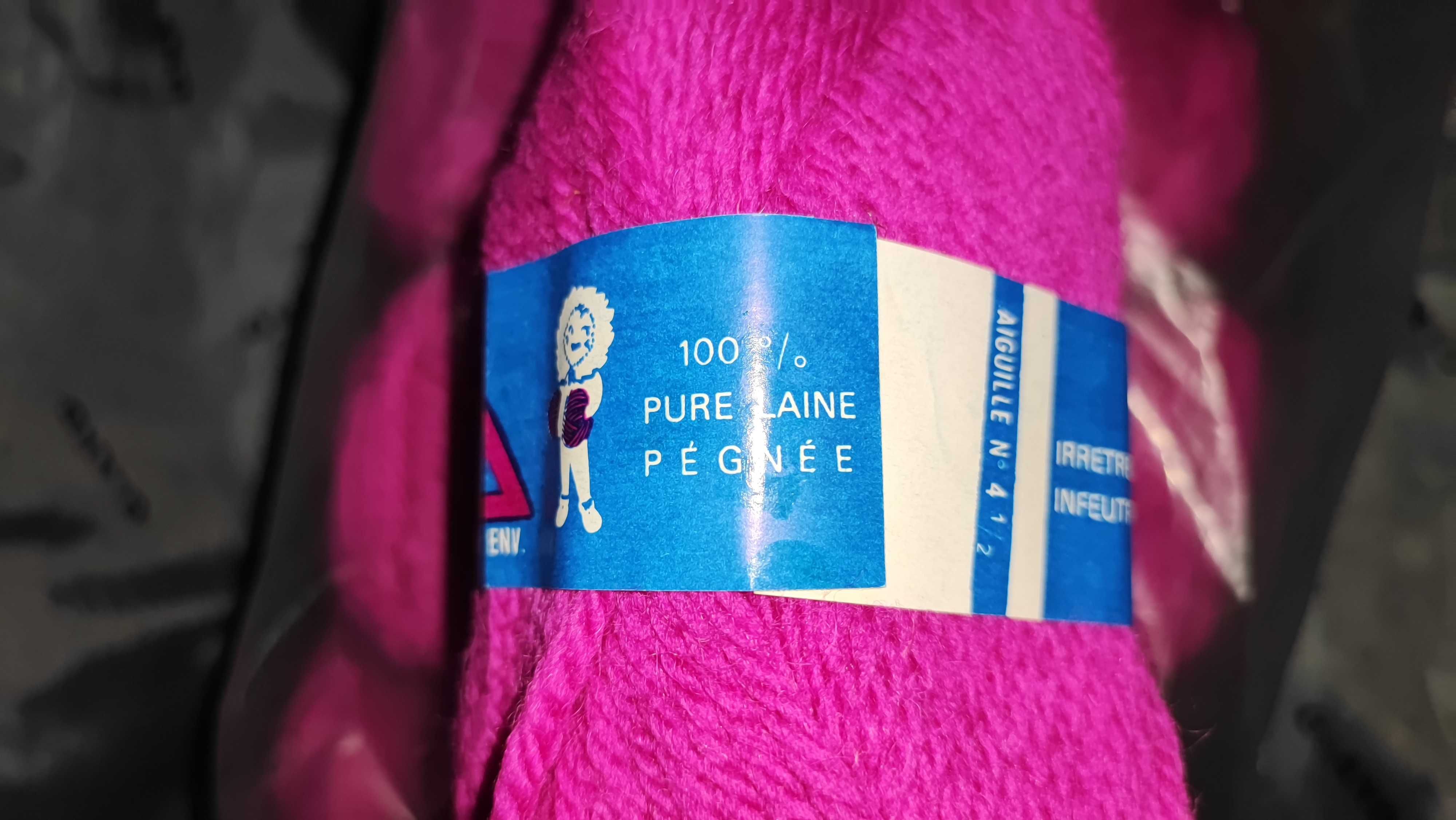продавам френски прежди