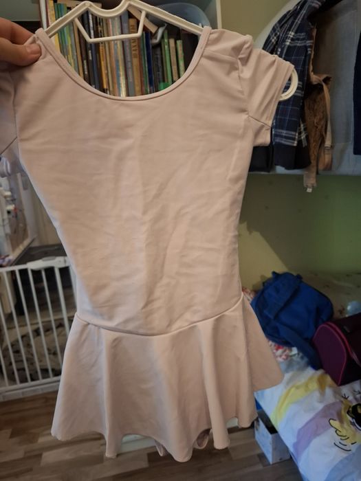 Трико за балет за деца + туфли