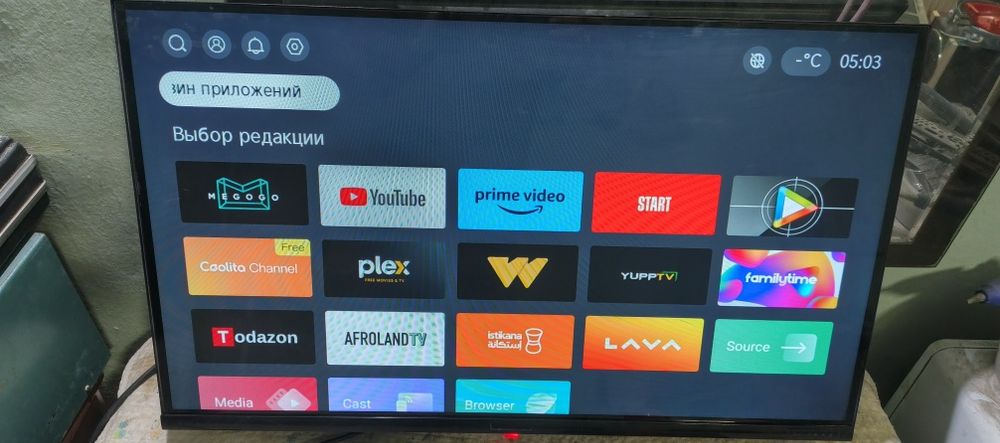 Smart tv televizor smart youtube