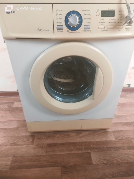 Продам машина стиральная