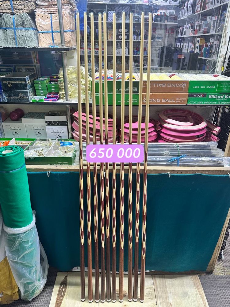 Бильярд кий АМАРАНТ