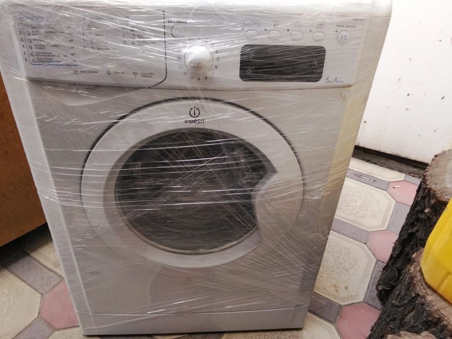 Стералка  Индесит