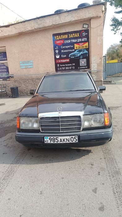 Продам или обменяю на зил