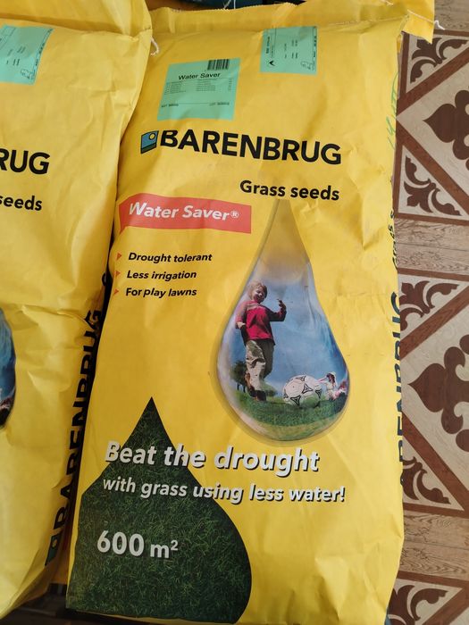 Barenbrug Water saver газон