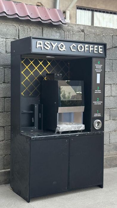 Продаётся кофейный аппарат