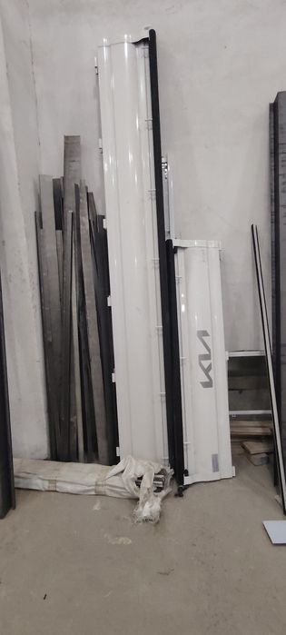 Kiyani borti sotiladi