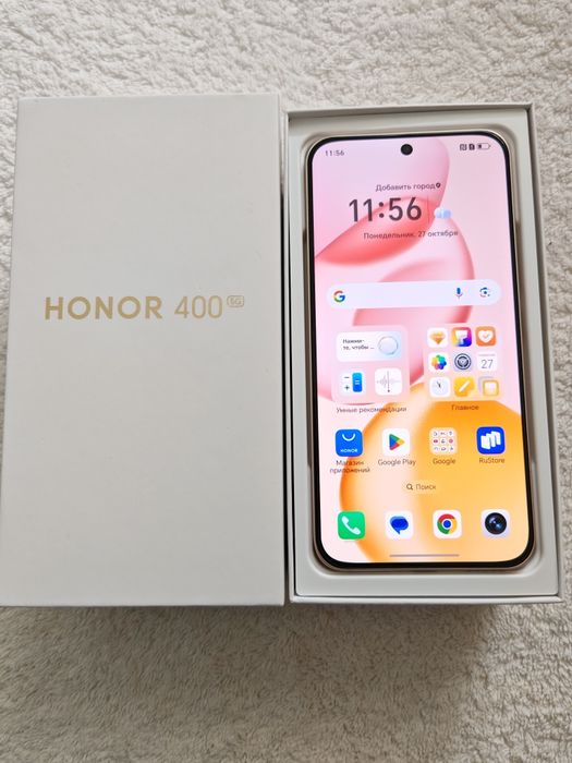 Honor 400 5G 8+8/256GB IDEAL