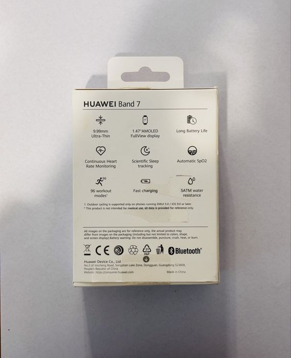 Huawei Band 7.
