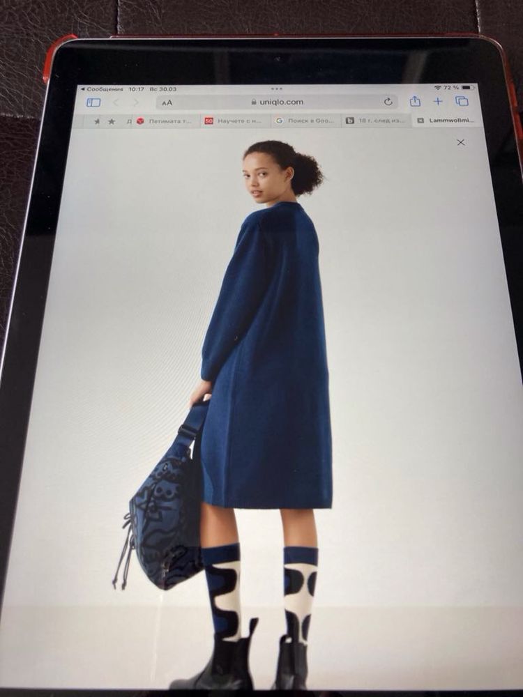 Рокля от Uniqlo / marimekko - синя и рокля-бяла , екрю.