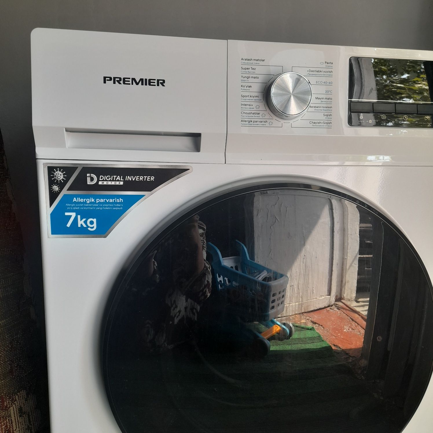 Premum 7 kg aftamat sotiladi
