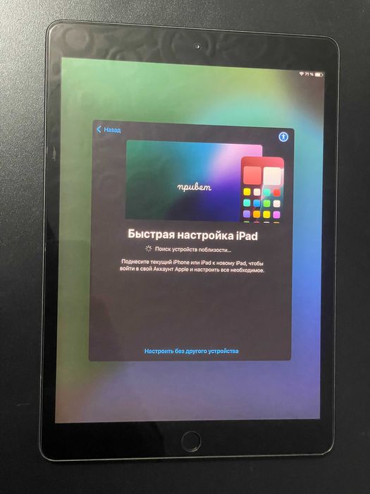 iPad 7th 128GB Space Gray